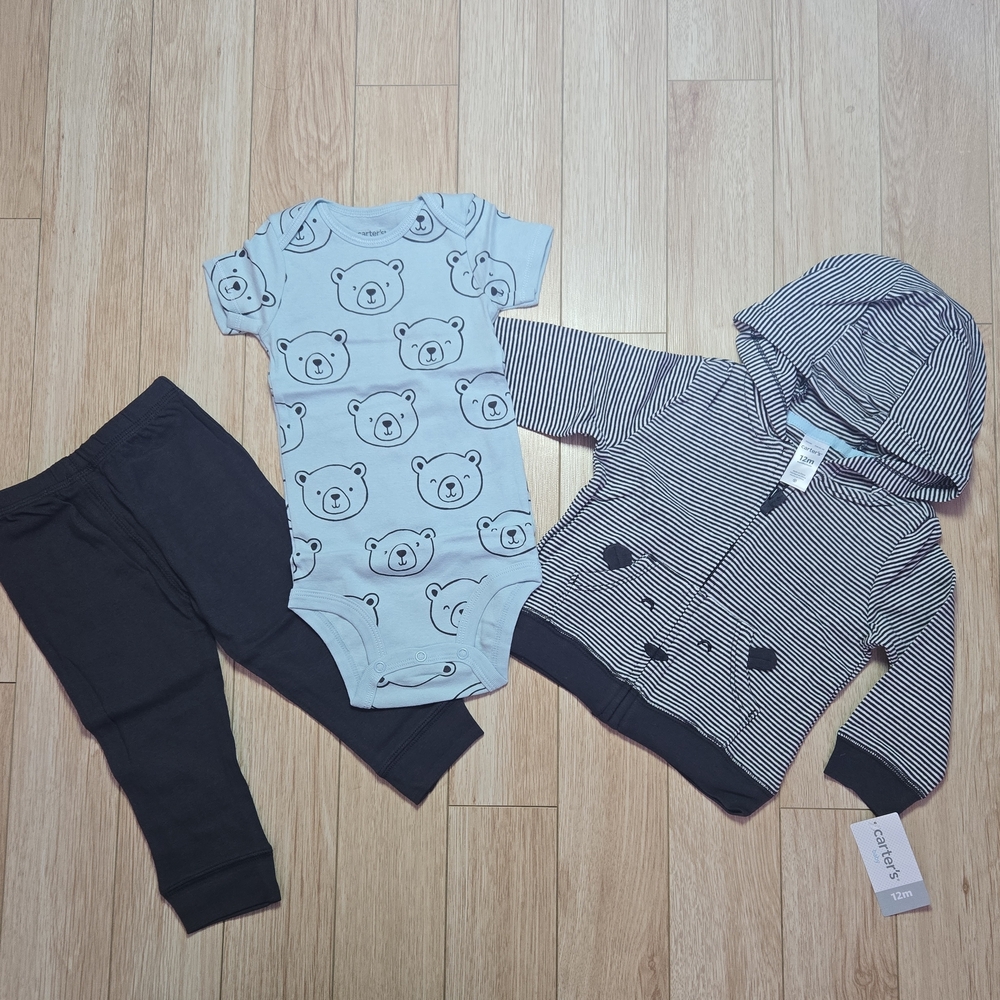 Carter's Light Blue Bear Onesie and Striped Hoodie Set